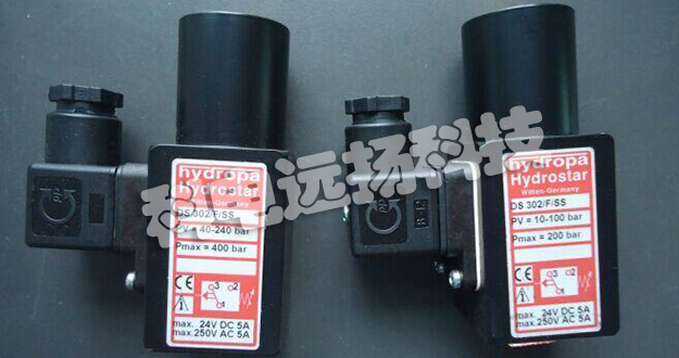 德國(guó)HYDROPA壓力開關(guān)DS-117系列