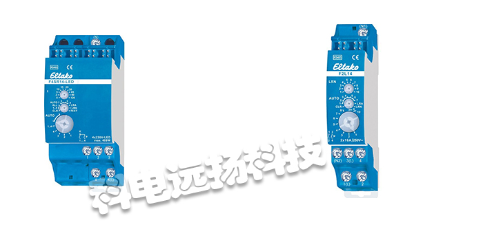 ELTAKO繼電器,德國(guó)繼電器,德國(guó)ELTAKO繼電器,F2L14,德國(guó)ELTAKO