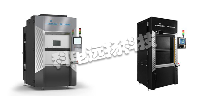 BRANSON焊接機(jī),BRANSON激光焊接機(jī),美國焊接機(jī),美國激光焊接機(jī),BRANSON型號(hào),BRANSON激光焊接機(jī)型號(hào)